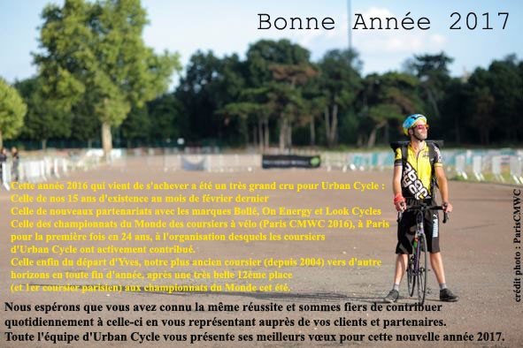 cartdevoeux2017