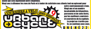 cartdevoeux2020_light