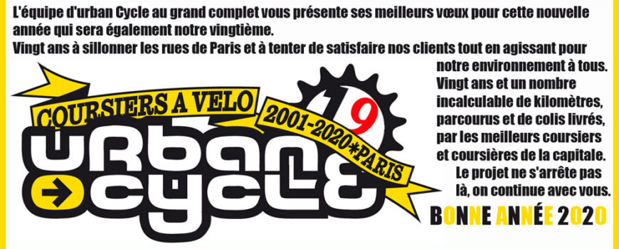 cartdevoeux2020_light